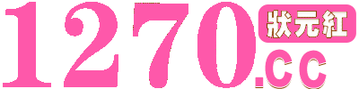 1270COM